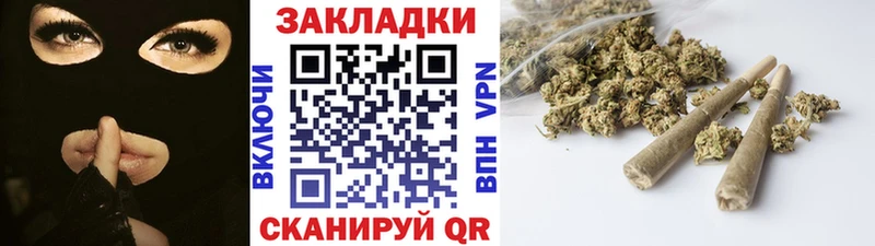 Все наркотики Верея ГАШИШ Alpha-PVP MDMA КОКАИН Мефедрон