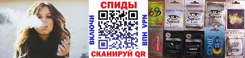БУТИРАТ буратино  Верея 