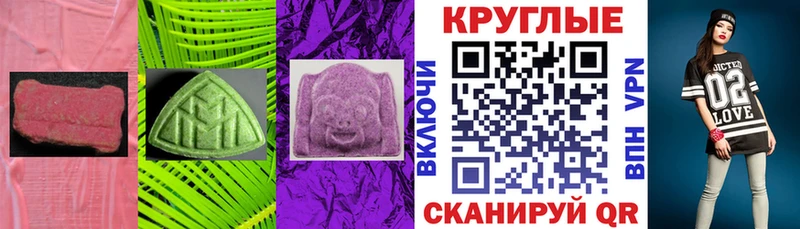 что такое Верея Экстази louis Vuitton