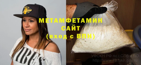 мяу мяу мука Балабаново