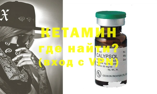 мяу мяу мука Балабаново