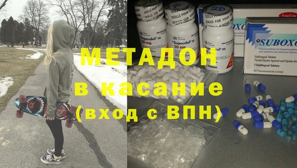 мяу мяу мука Балабаново