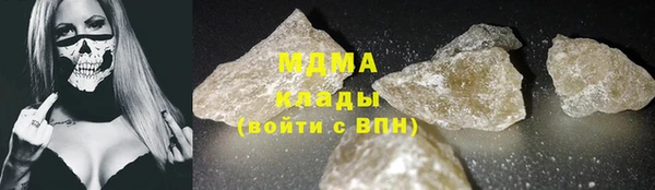 меф VHQ Балахна
