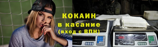 мяу мяу мука Балабаново