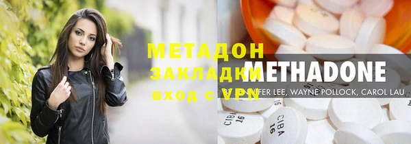 мяу мяу мука Балабаново
