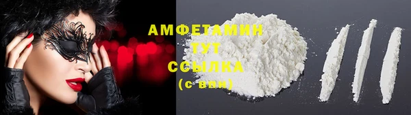 меф VHQ Балахна