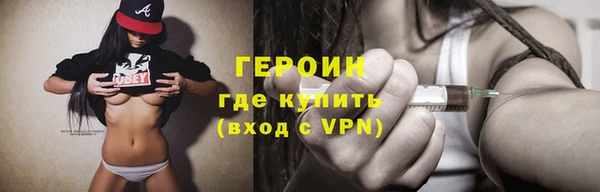 мяу мяу мука Балабаново