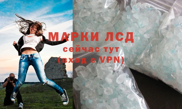 меф VHQ Балахна