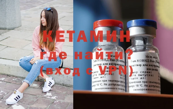 меф VHQ Балахна