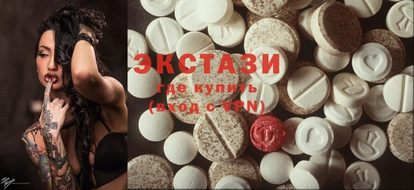 меф VHQ Балахна