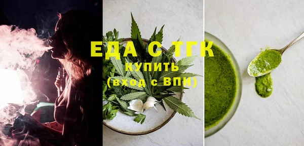 мяу мяу мука Балабаново