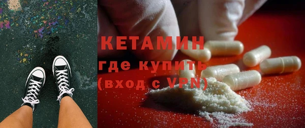 меф VHQ Балахна