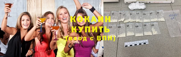 меф VHQ Балахна