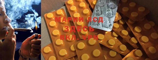меф VHQ Балахна