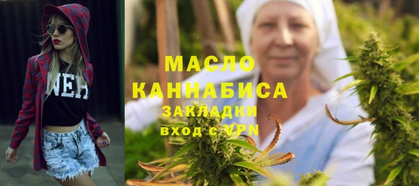 мяу мяу мука Балабаново