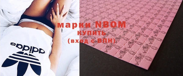 мяу мяу мука Балабаново