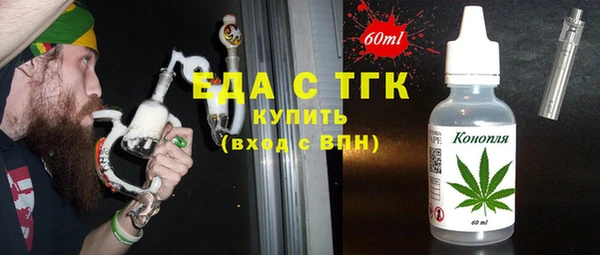мяу мяу мука Балабаново