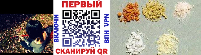 shop Telegram  магазин продажи наркотиков  Верея  Метамфетамин витя 
