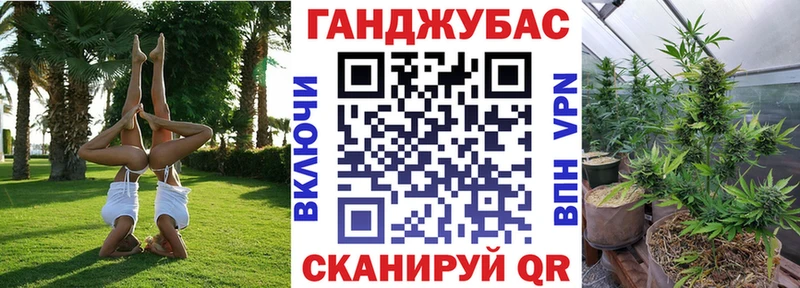 Марихуана тримм что такое наркотик Верея